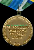   
Нажмите для увеличения