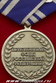   
Нажмите для увеличения