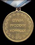   
Нажмите для увеличения