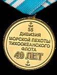   
Нажмите для увеличения