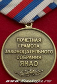  
Нажмите для увеличения