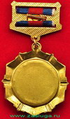   
Нажмите для увеличения