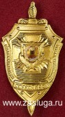   
Нажмите для увеличения