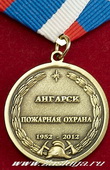   
Нажмите для увеличения