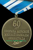   
Нажмите для увеличения