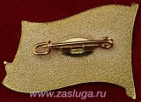   
Нажмите для увеличения