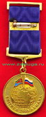   
Нажмите для увеличения