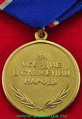   
Нажмите для увеличения