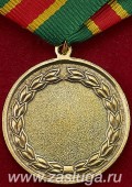  
Нажмите для увеличения