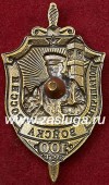   
Нажмите для увеличения