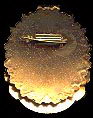   
Нажмите для увеличения