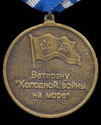   
Нажмите для увеличения