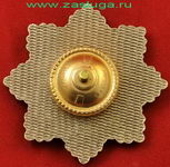   
Нажмите для увеличения