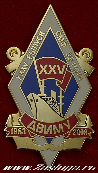 ���� 1983 ����� 2008 ���  28 ����