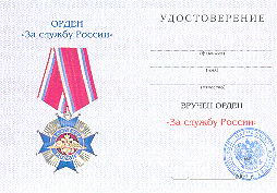  ��������� ��� �������. 
Нажмите для увеличения