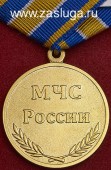   
Нажмите для увеличения
