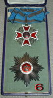   
Нажмите для увеличения