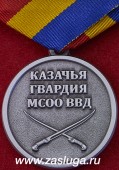   
Нажмите для увеличения