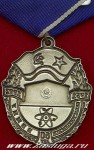   
Нажмите для увеличения