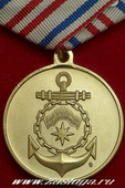   
Нажмите для увеличения