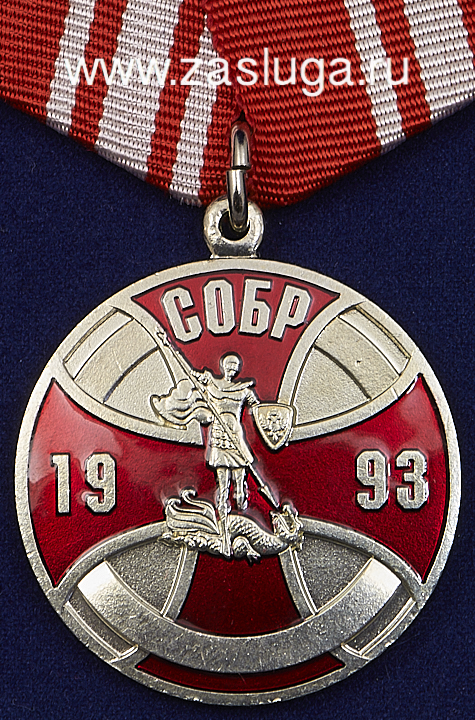 ������ "���� 1993-2018".