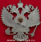   
Нажмите для увеличения