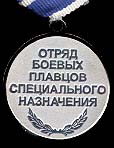   
Нажмите для увеличения