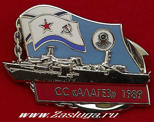 ���� "�� "������"1989
