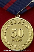   
Нажмите для увеличения