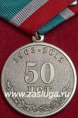   
Нажмите для увеличения