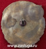   
Нажмите для увеличения