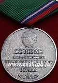  
Нажмите для увеличения