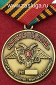   
Нажмите для увеличения