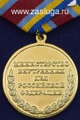   
Нажмите для увеличения