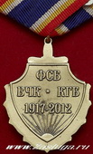   
Нажмите для увеличения