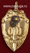   
Нажмите для увеличения