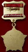   
Нажмите для увеличения
