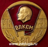   
Нажмите для увеличения