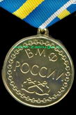   
Нажмите для увеличения
