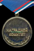   
Нажмите для увеличения
