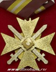   
Нажмите для увеличения