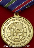   
Нажмите для увеличения