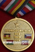   
Нажмите для увеличения