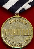   
Нажмите для увеличения