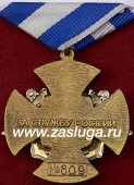   
Нажмите для увеличения