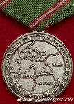   
Нажмите для увеличения