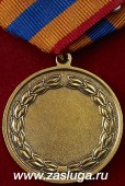   
Нажмите для увеличения