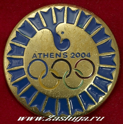 ������ "Athens 2004"