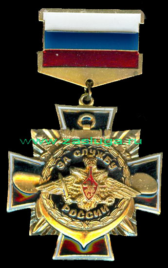 ���� "�� ������ ������"