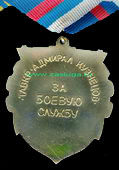   
Нажмите для увеличения